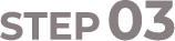 step03